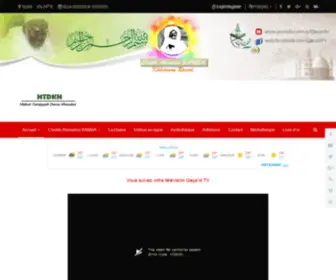 HTDKH.org(Tarqiyyah Darou Khoudoss) Screenshot