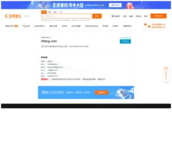 Htfang.com(呼和浩特房产网) Screenshot