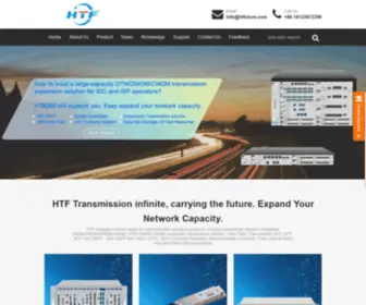 HTFWDM.com(HTF, OTN/DWDM Transport Platform, SFP QSFP28 fiber optic transceivers, Optical Multiplexers Manufacturers, China Suppliers, Factory) Screenshot