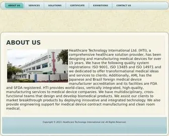 Hti.com.hk(About Us) Screenshot