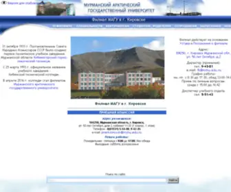 HTK.edu.ru(Хибинский Технический Колледж) Screenshot