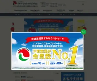 HTK.or.jp(兵庫県) Screenshot