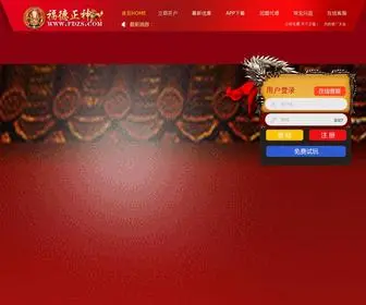 HTmdesign.net.cn Screenshot