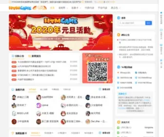 HTmgame.com(HTMGAME香港遊戲幣金幣交易網) Screenshot