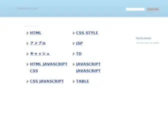 HTML-Time.com(TIME) Screenshot