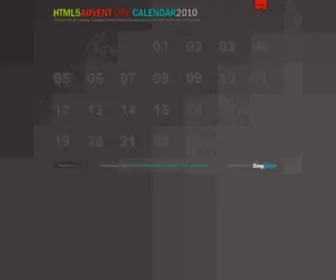 HTML5Advent.com(HTML5 ADVENTURE CALENDAR) Screenshot