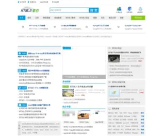 HTML5Star.com(HTML5星空) Screenshot