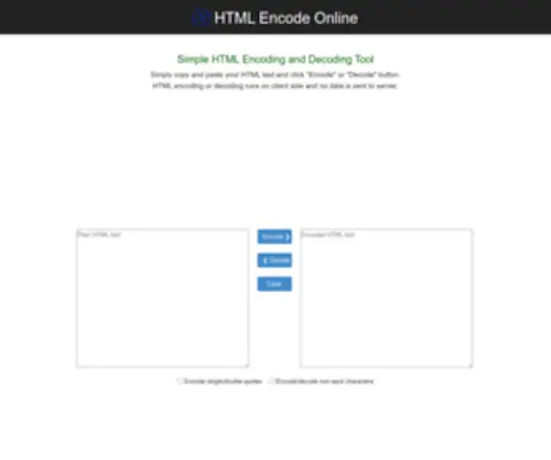 HTmlencode.net(HTML Encode Online) Screenshot