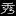 HTMltiger.com Favicon