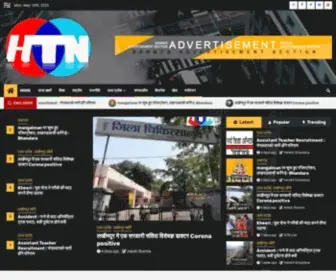 HTnlivenews.com(HTN Live) Screenshot