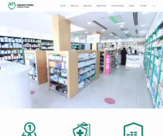 HTP.com.bh(Hamad town Pharmacy Group) Screenshot