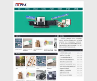 HTppa.com.cn(深圳网) Screenshot