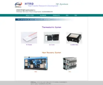 HTRdkorea.com(HTRD Korea) Screenshot