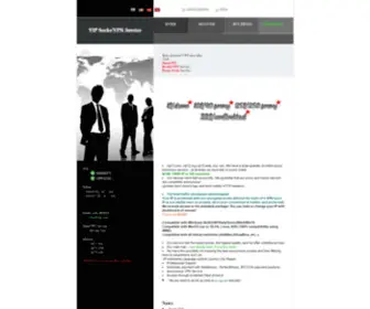 HTTPS-Vip72.com(NEW DOMAIN) Screenshot