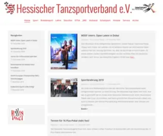 HTV.de(Hessischer Tanzsportverband e.V) Screenshot