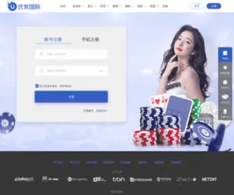 Huaboonline.com Screenshot