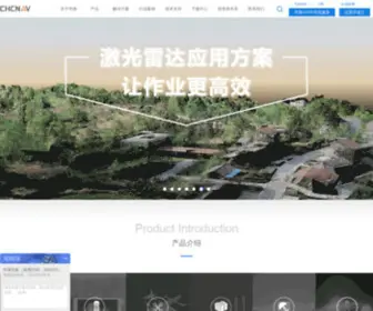Huace.cn(华测导航) Screenshot