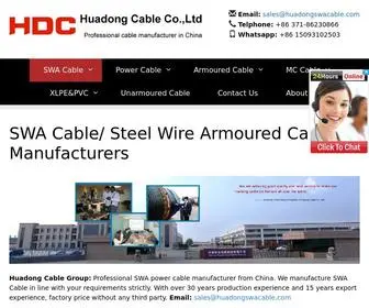 Huadongswacable.com(Steel Wire Armoured cable/SWA Cable Prices) Screenshot