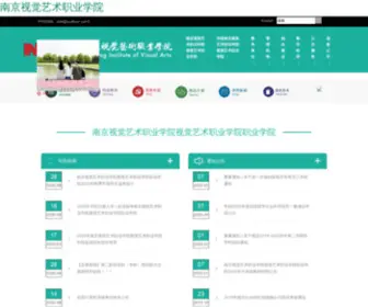 Huaitoon.com Screenshot