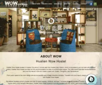 Hualienwow.com(花蓮火車站前的洄瀾窩青年旅舍不僅) Screenshot