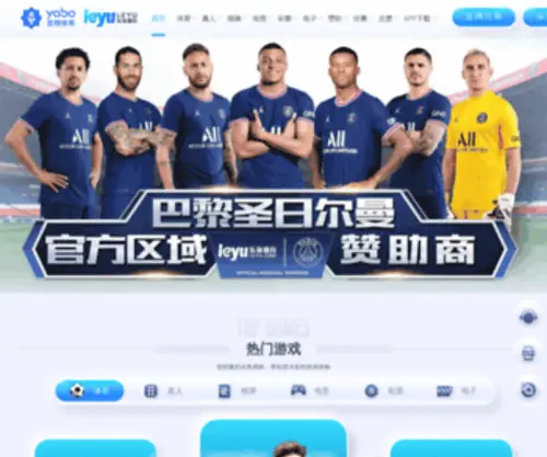 Hualinbaozhuang.com(TVT体育) Screenshot