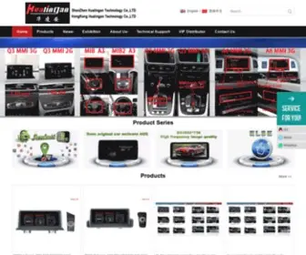 Hualingan.com(Professional Android Car Multimedia Dvd Player Manufacturer) Screenshot