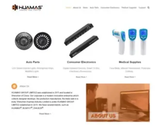 Huamas.com(HUAMAS GROUP) Screenshot