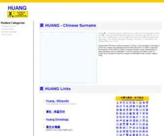 Huang.com(Huang News) Screenshot