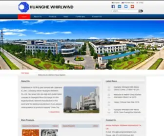 Huanghewhirlwind.com(CBN powder) Screenshot