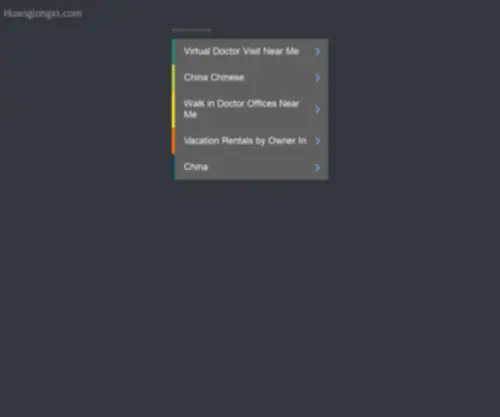 HuanglongXi.com(HuanglongXi) Screenshot