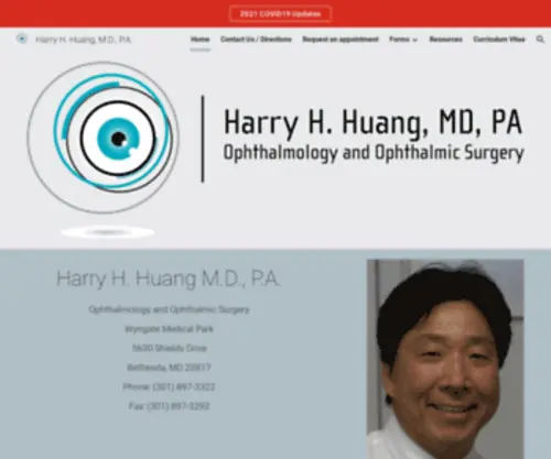 Huangmd.com(Harry H) Screenshot