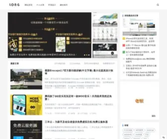 HuangXiaolong.net(黄小龙的个人博客) Screenshot