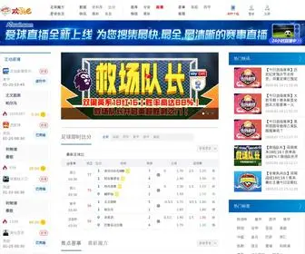 Huanhuba.com Screenshot