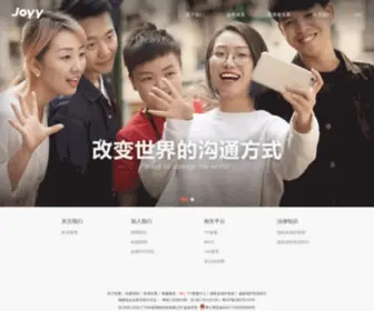 Huanju.cn(欢聚集团) Screenshot