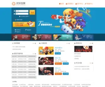 Huanle.com(欢乐互娱（上海）科技股份有限公司) Screenshot