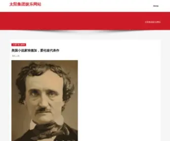 Huanxiangwu.com Screenshot
