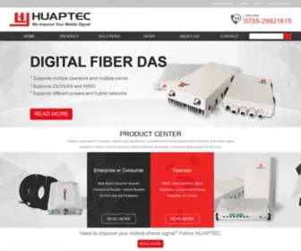 Huaptec.com(Cell Phone Signal Booster & Mobile Repeater) Screenshot