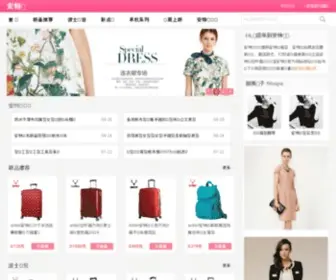 Huarenblog.cn(二号站娱乐平台) Screenshot