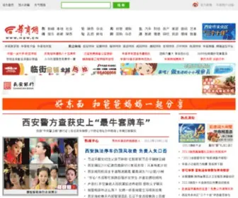 Huash.com(华商网) Screenshot