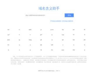 Huatuban.com(画图板) Screenshot
