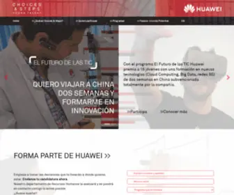 Huaweichoicesandsteps.com(Choices & Steps) Screenshot