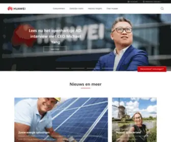 Huawei.nl(Huawei Nederland) Screenshot