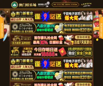 Huawinedu.com(Huawinedu) Screenshot