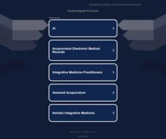 Huaxiangsan114.com(中国滑翔伞交易网) Screenshot