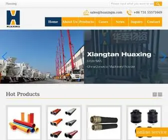 Huaxingm.com(Concrete mixer truck) Screenshot