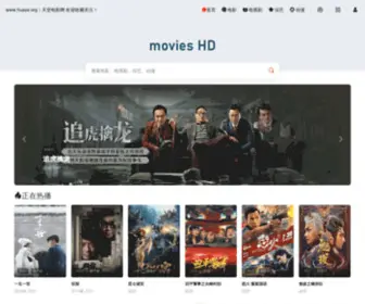 Huaye.org(天堂电影网) Screenshot