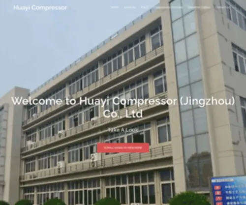 Huayicompressors.com(Huayi Compressor Co) Screenshot