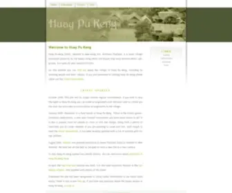Huaypukeng.com(Huay Pu Keng) Screenshot