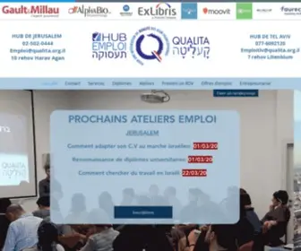 Hub-Emploi.org.il(Emploi Israel) Screenshot