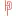 Hubbardplacechicago.com Favicon